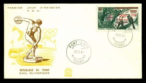 Chad-1960 Summer Olympics Rome Birds Opt FDC