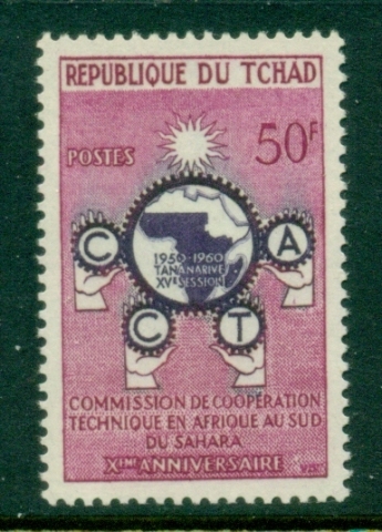 Chad 1960 CCTO
