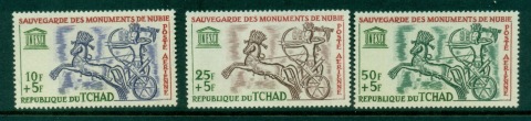 Chad 1964 UNESCO Campaign to save the Nubian Monuments