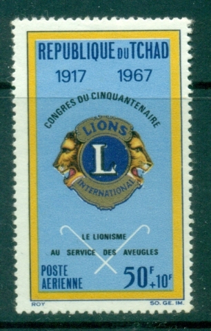 Chad 1967 Lion Club International