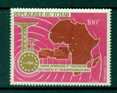 Chad 1967 African & Malagasy Postal Union