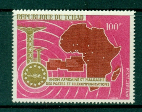 Chad 1967 African & Malagasy Postal Union