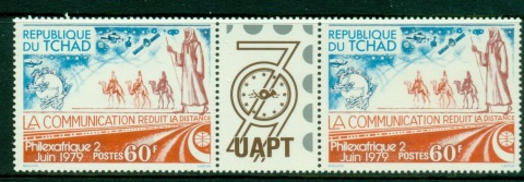 Chad 1979 Philexafrique 60f pr + Lbel