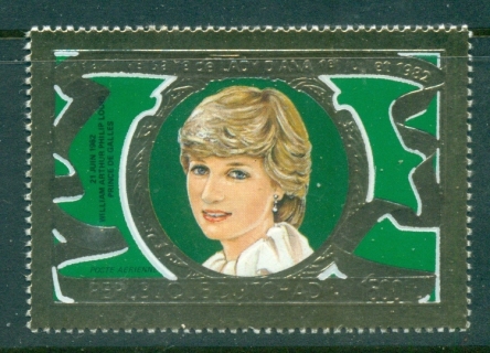 Chad-1982 Princess Diana 21st Birthday Gold fiol embossed