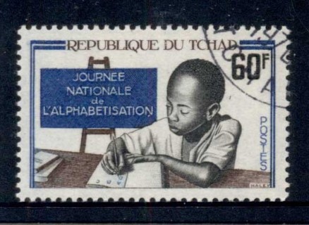 Chad 1968 National Literacy Day