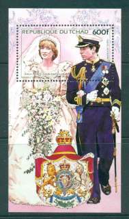 Chad 1981 Royal Wedding Charles & Diana