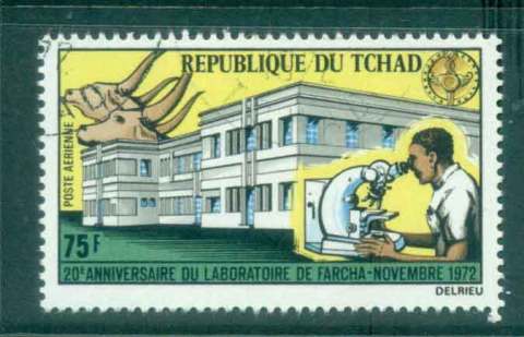 Chad 1972 Farcha Laboratory cattle