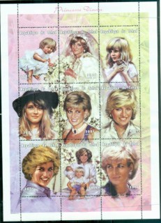 Chad 1997 Princess Diana in Memoriam, Diana Through the years MS