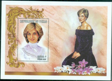 Chad 1997 Princess Diana in Memoriam, Purple Velvet Dress MS