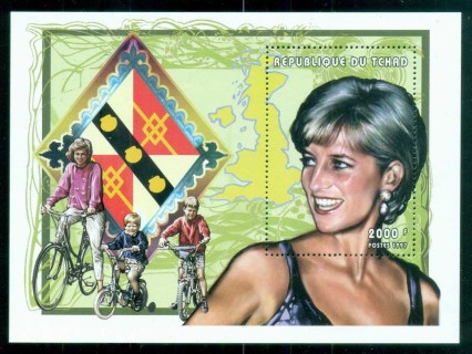 Chad 1997 Princess Diana in Memoriam, Princes William & Harry MS