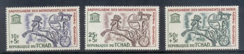 Chad-1964-UNESCO-World-Campaign-to-save-Historic-Monuments-in-Nubia-MUH