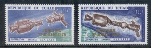 Chad-1975-Apollo-Soyuz-Joint-Russia-USA-Space-Project-Opt-Jonction-goldMUH