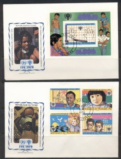 Chad-1979-IYC-International-year-of-the-Child-MS-2x-FDC