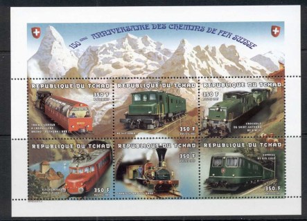 Chad-1997-Swiss-Trains-MS-2