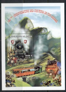 Chad-1997-Swiss-Trains-MS