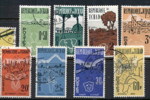 Chad-1961-62 Independence Anniv. (11/13, no 15,85f)