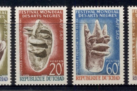 Chad 1966 Sao Art