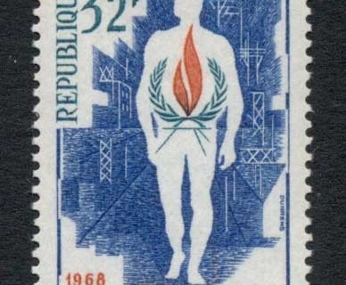 Chad 1968 Intl. Human Rights Year