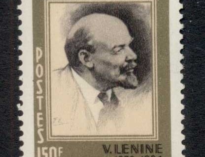 Chad 1970 Lenin
