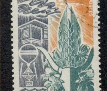 Chad 1970 Worlde Meterological Day