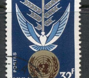 Chad 1970 UN 25th Anniv