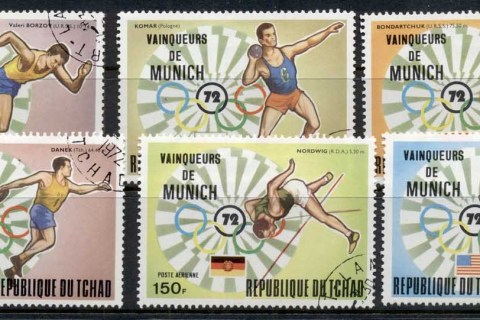 Chad 1972 Summer Olympics, Munich Winners