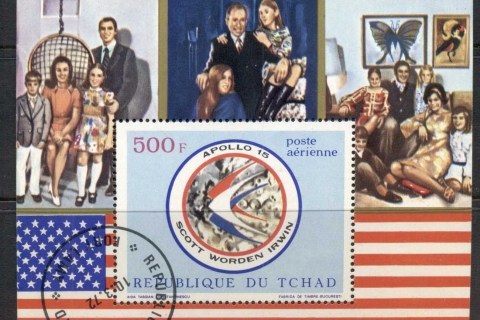 Chad 1972 Apollo 15 Moon Landing MS