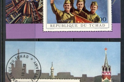 Chad 1972 Soyuz 11 Space Link up 2xMS