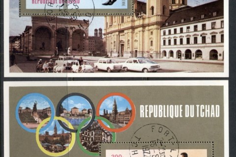 Chad 1972 Summer Olympics Munich 2xMS