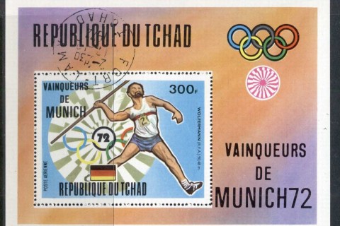 Chad 1972 Summer Olympics Munich Winners MS