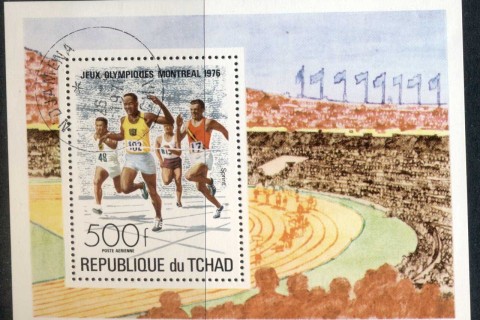 Chad 1976 Summer Olympics Montreal MS
