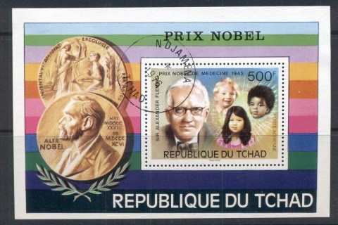 Chad 1976 Nobel Prize Winners MS