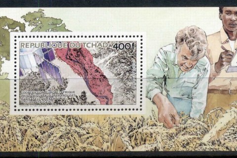 Chad 1980 Europ Afrique, Infared Crop photo MS