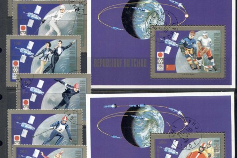 Chad 1972 Winter Olympics, Space + 2xMS