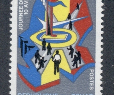 Chad 1967 Sports Day