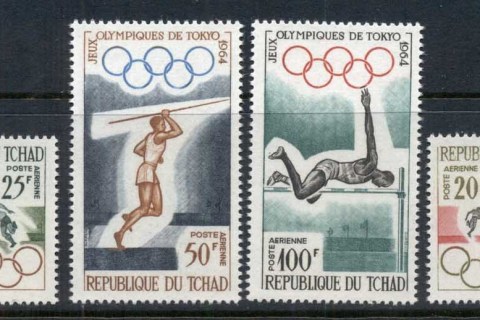 Chad 1964 Summer Olympics Tokyo