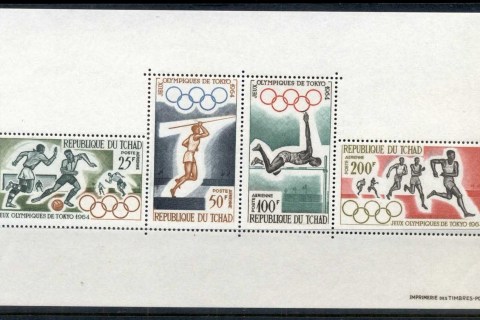 Chad 1964 Summer Olympics Tokyo MS