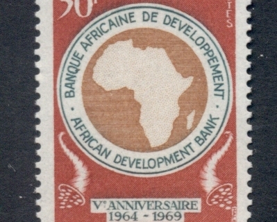 Chad 1969 Development Bank