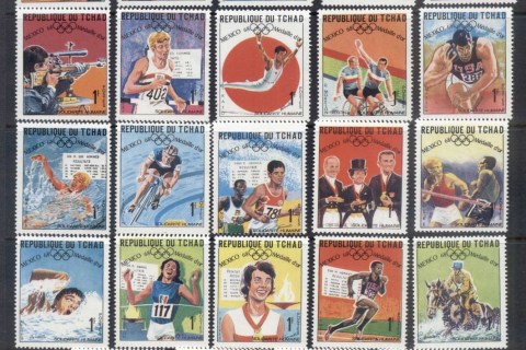 Chad 1969 Summer Olympics Mexico City Winners