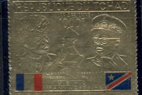 Chad 1969 Union of the Central African State, gold foil embossed