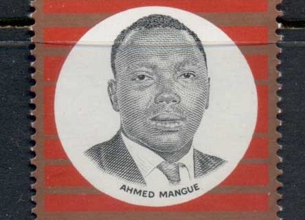 Chad 1970 Minister of Education