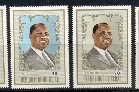 Chad 1972 Pres. Tombalaye