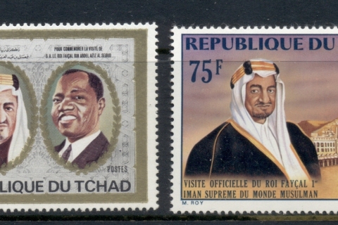 Chad 1972 Visit of King faisal