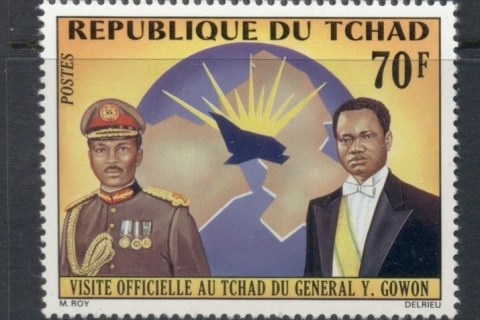 Chad 1972 Visit of Gen. Gowon of Nigeria