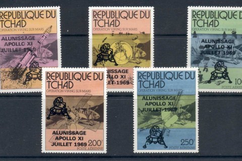 Chad 1979 Apollo 11 Moon landing Opt