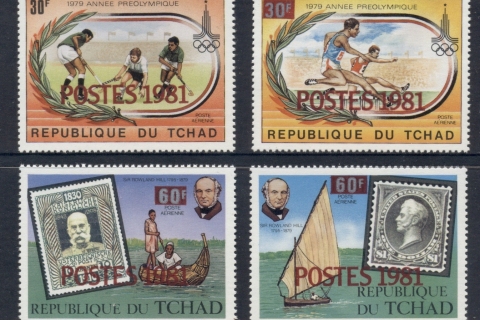 Chad 1981 Pre-Olympics Opt in Red