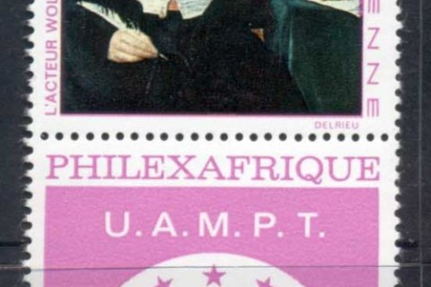 Chad 1969 Philexafrique + label