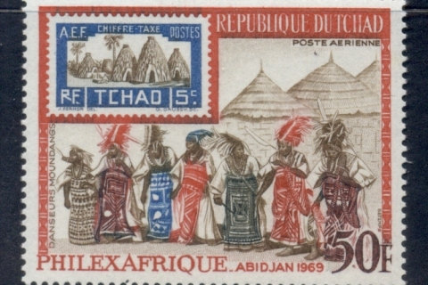 Chad 1969 Philexafrique, Dancers
