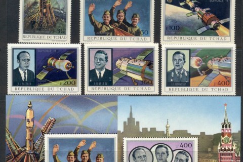 Chad 1972 Soyuz 11 Space Mission + 2x MS
