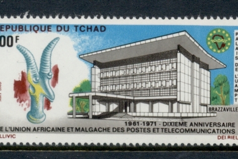Chad 1971 African Postal Union